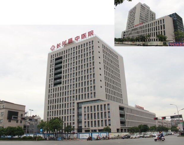 �L(zh��ng)�d���t(y��)Ժ